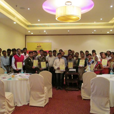 ATC-training-by-MCCE